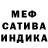 Метадон мёд Nelly Osadchuk