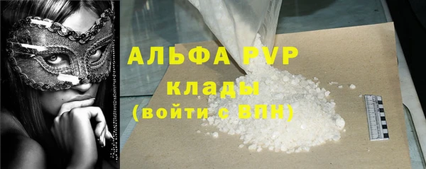 2c-b Зеленодольск