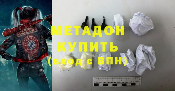 каннабис Инсар