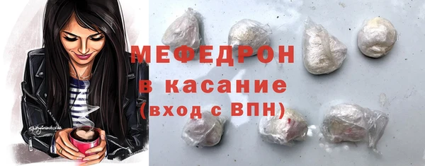 синтетический гашиш Зерноград