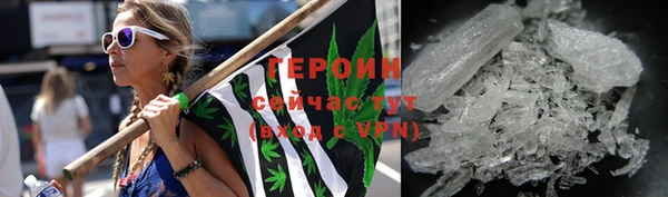 каннабис Инсар