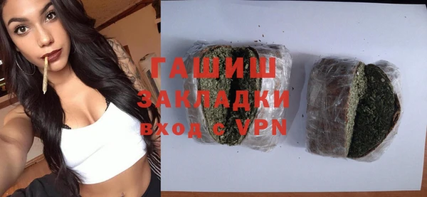 каннабис Инсар