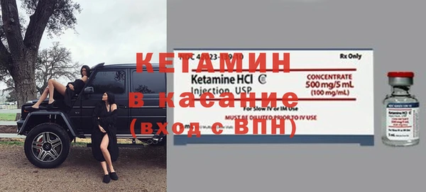 каннабис Инсар
