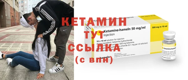 гашик Иннополис