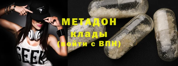 каннабис Инсар
