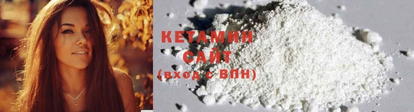 каннабис Инсар