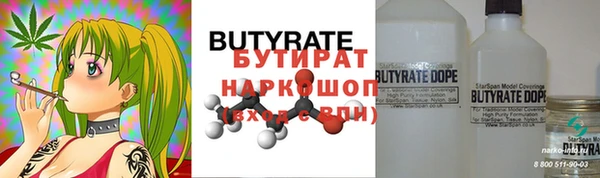 гашик Иннополис