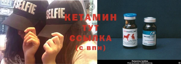 каннабис Инсар