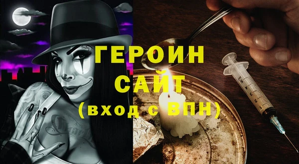 гашик Иннополис