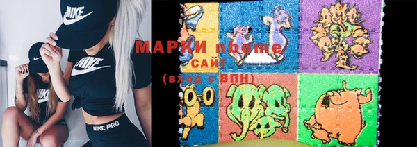 гашик Иннополис