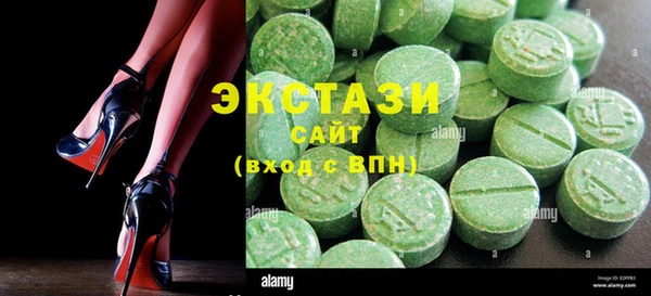 каннабис Инсар