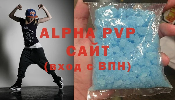 гашик Иннополис