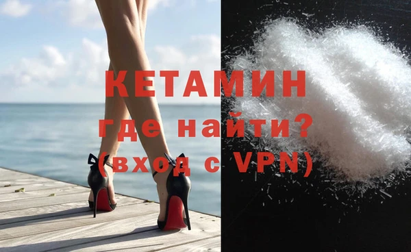 2c-b Зеленодольск