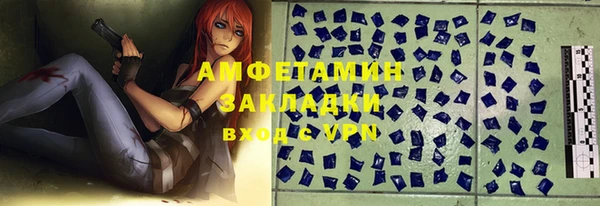 гашик Иннополис