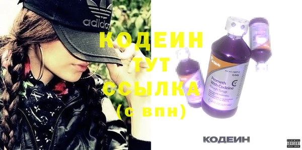 каннабис Инсар