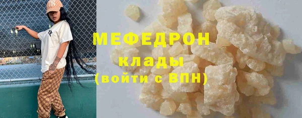 гашик Иннополис