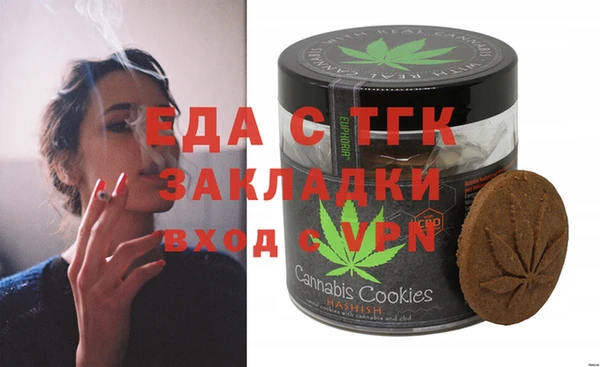 гашик Иннополис